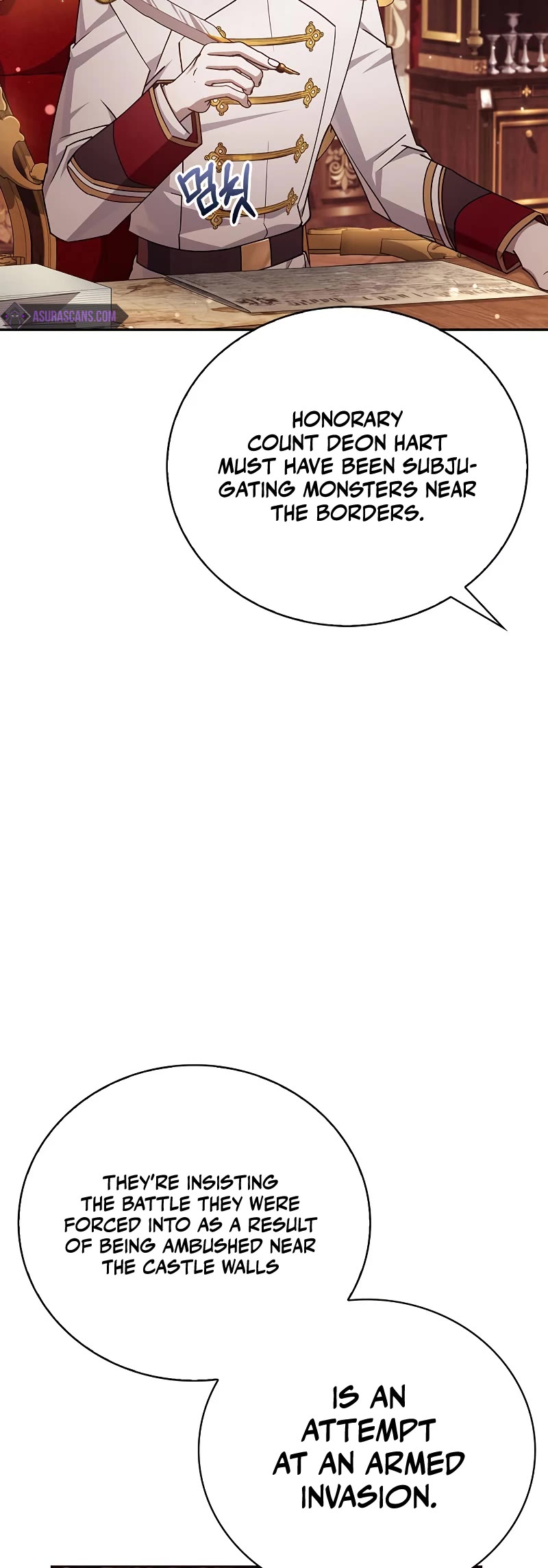 I’m Not That Kind of Talent Chapter 24 page 14 - Chapter 24