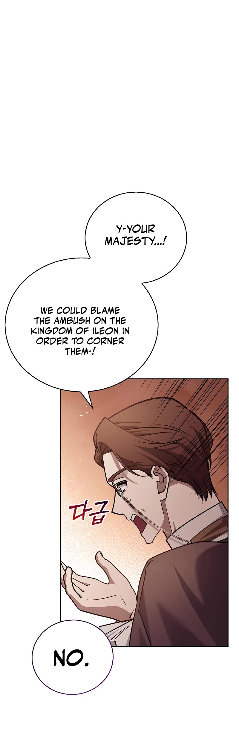 I’m Not That Kind of Talent Chapter 24 page 19 - Chapter 24