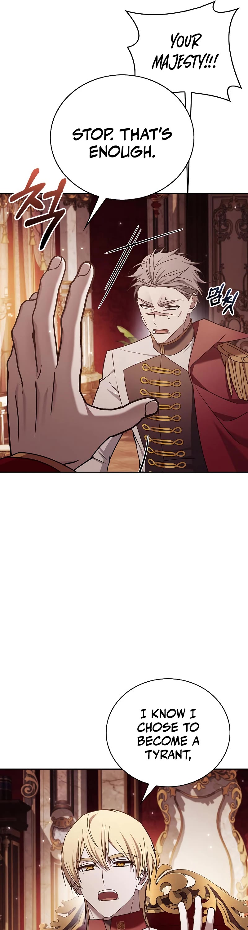 I’m Not That Kind of Talent Chapter 24 page 46 - Chapter 24
