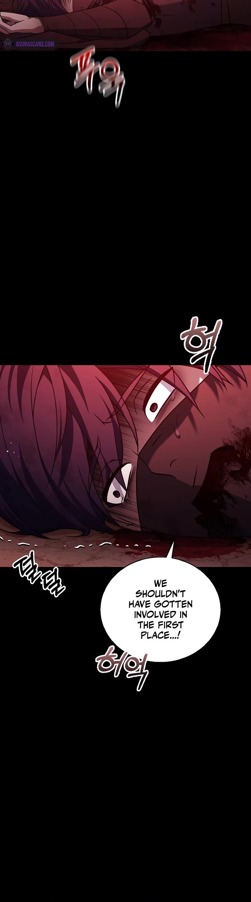 I’m Not That Kind of Talent Chapter 24 page 5 - Chapter 24