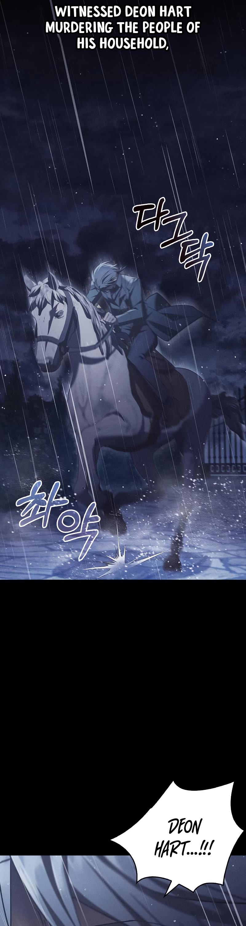 I’m Not That Kind of Talent Chapter 24 page 61 - Chapter 24