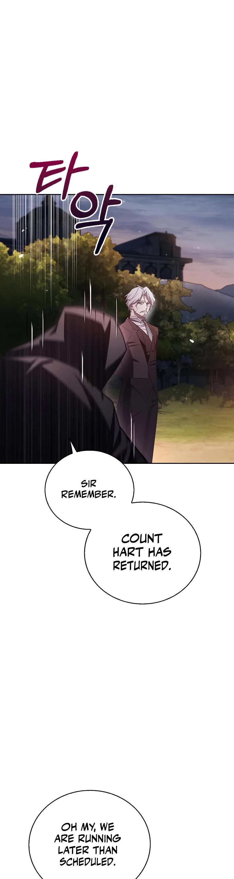 I’m Not That Kind of Talent Chapter 25 page 17 - Chapter 25