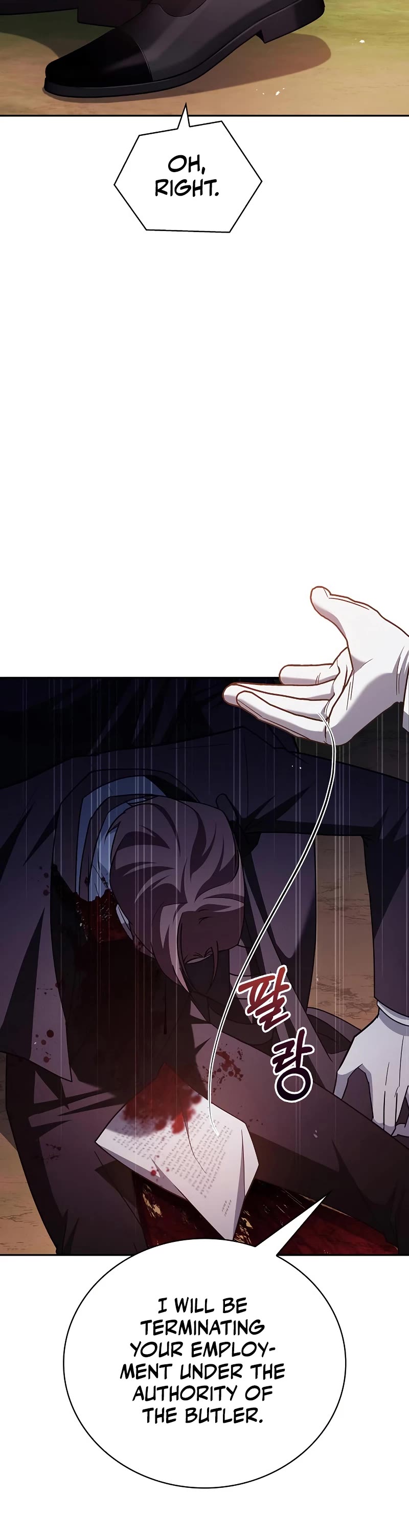 I’m Not That Kind of Talent Chapter 25 page 19 - Chapter 25