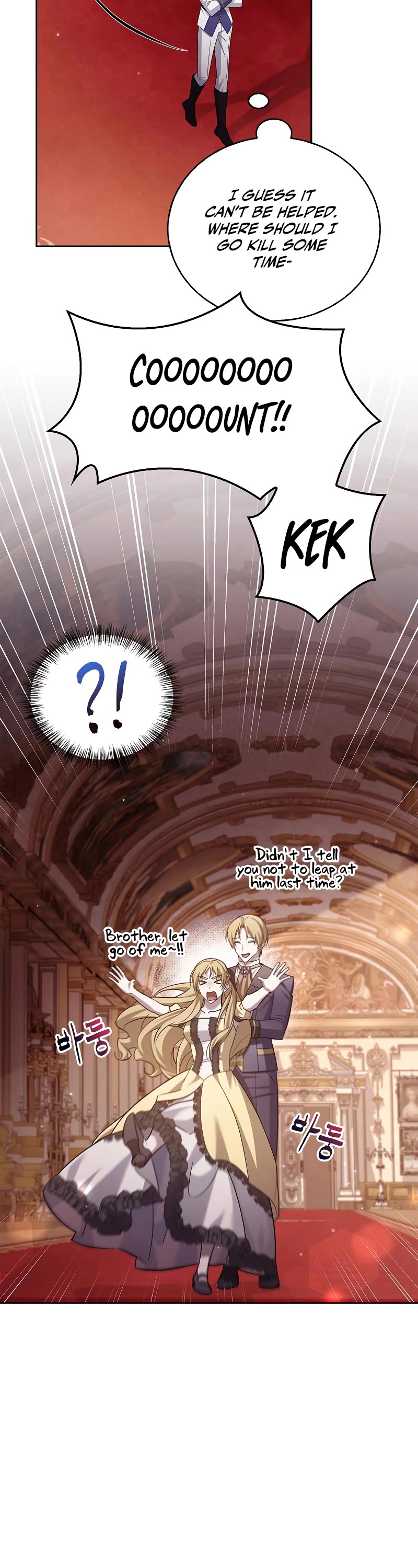 I’m Not That Kind of Talent Chapter 25 page 33 - Chapter 25