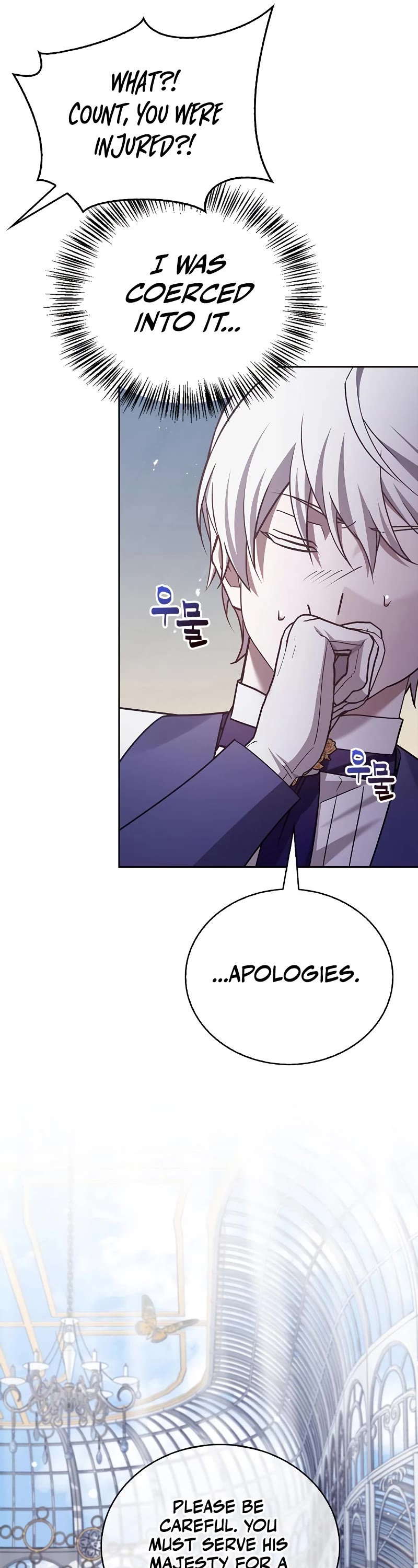 I’m Not That Kind of Talent Chapter 25 page 42 - Chapter 25