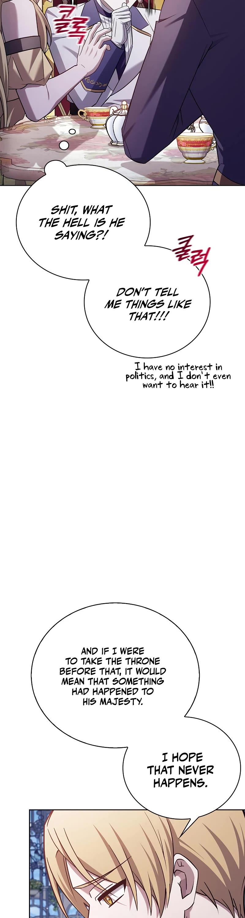 I’m Not That Kind of Talent Chapter 25 page 45 - Chapter 25