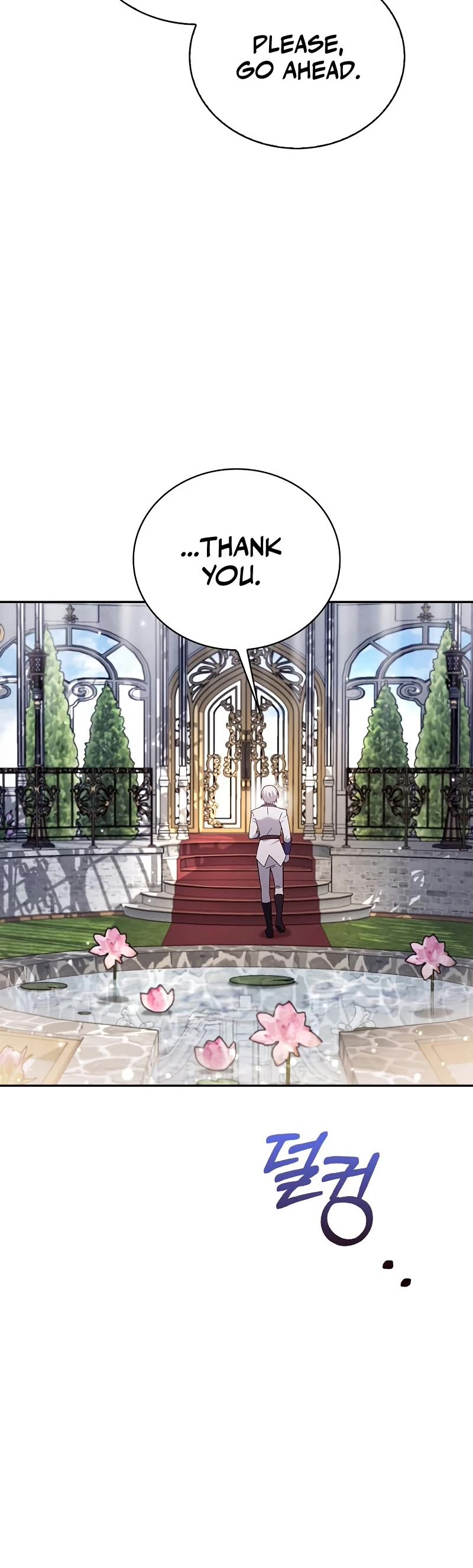 I’m Not That Kind of Talent Chapter 25 page 55 - Chapter 25