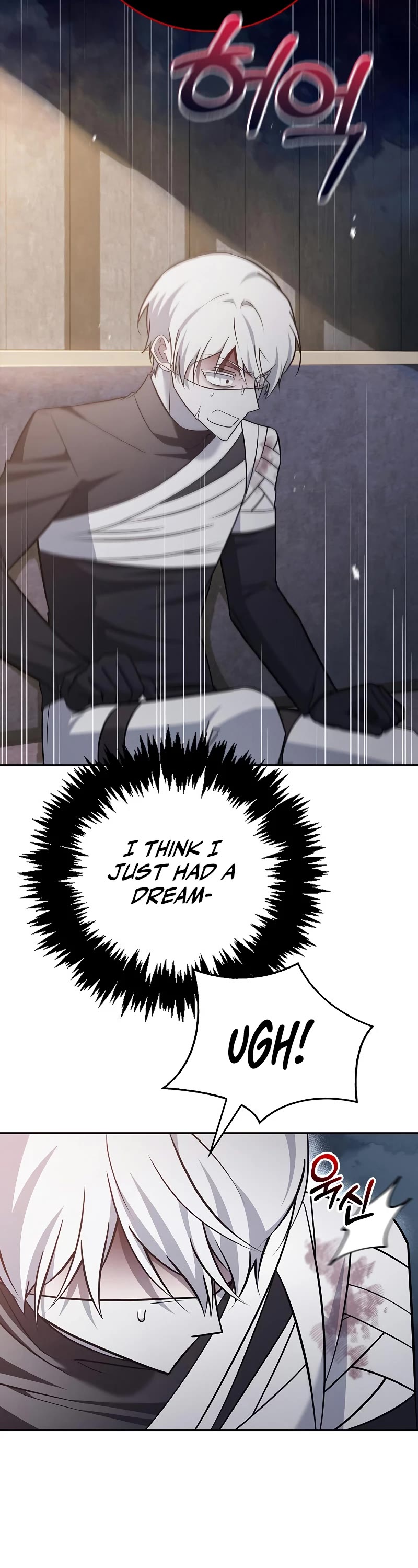 I’m Not That Kind of Talent Chapter 25 page 9 - Chapter 25