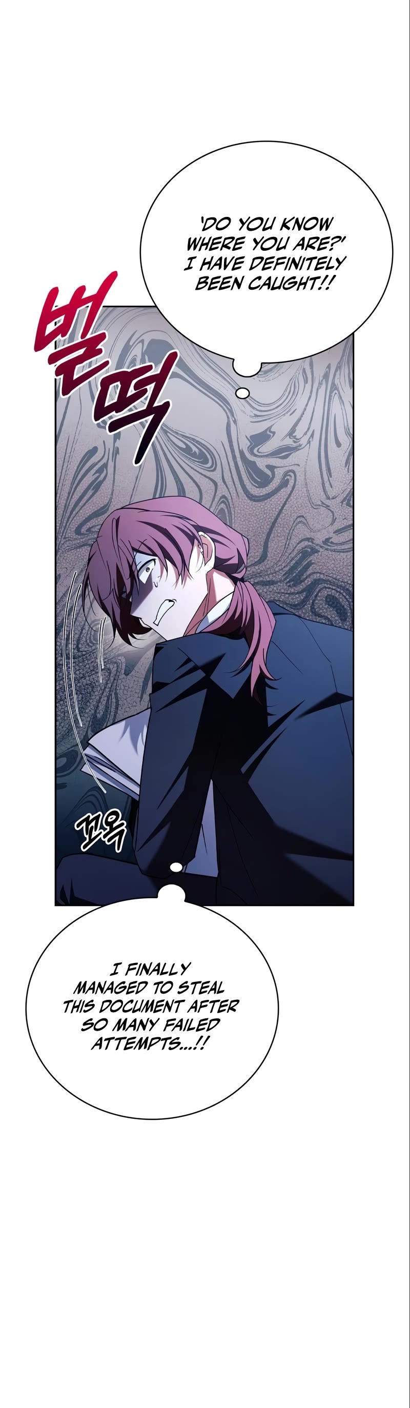 I’m Not That Kind of Talent Chapter 26 page 10 - Chapter 26