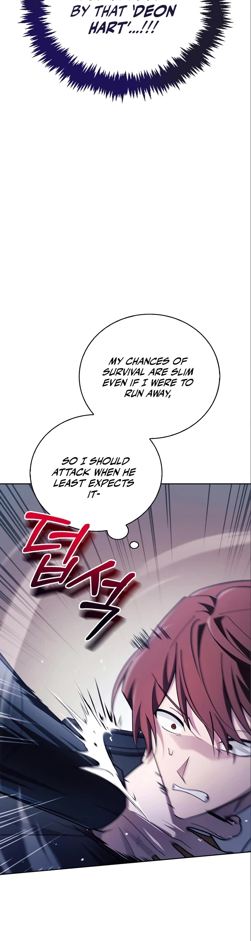 I’m Not That Kind of Talent Chapter 26 page 12 - Chapter 26