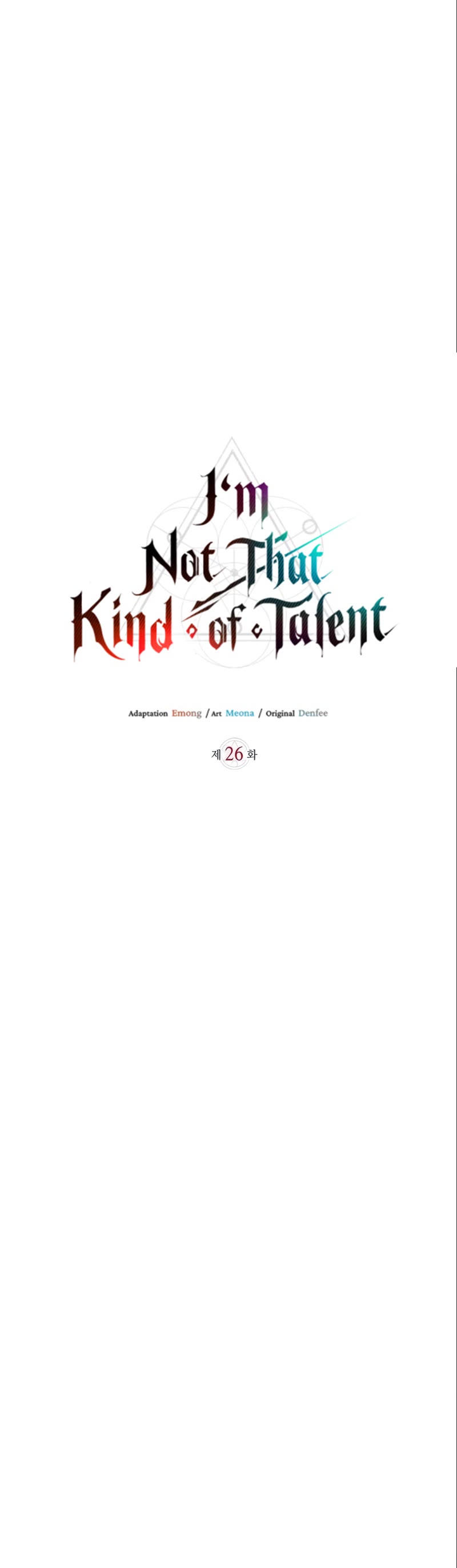 I’m Not That Kind of Talent Chapter 26 page 15 - Chapter 26