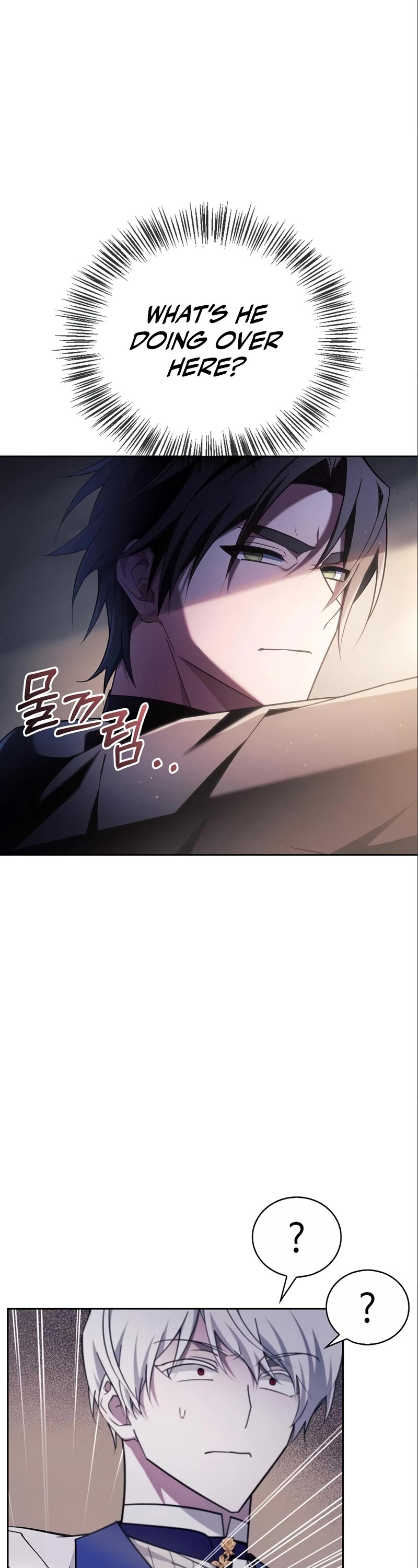 I’m Not That Kind of Talent Chapter 26 page 17 - Chapter 26