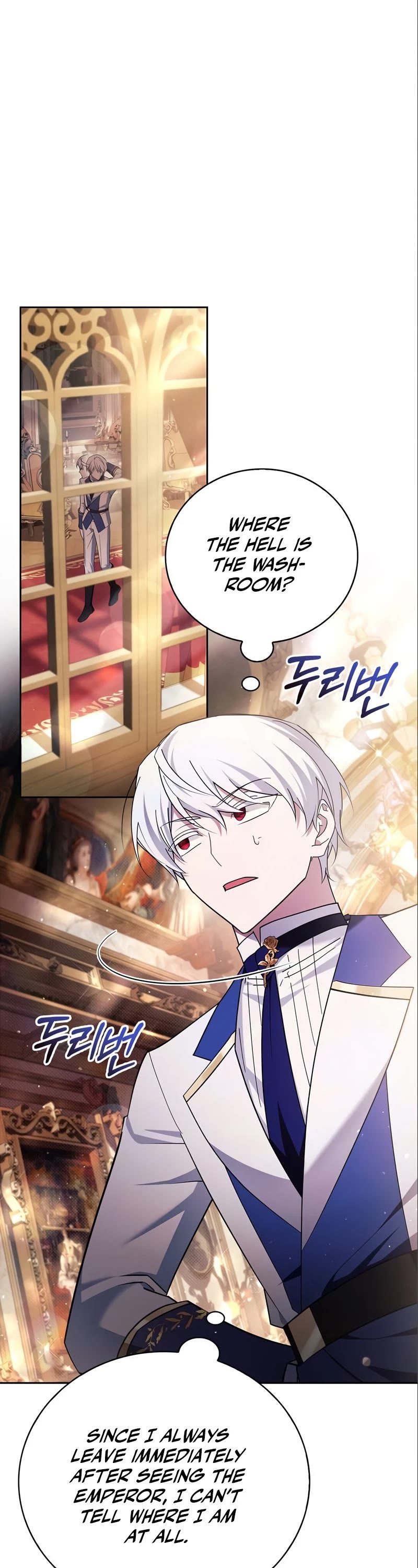 I’m Not That Kind of Talent Chapter 26 page 2 - Chapter 26