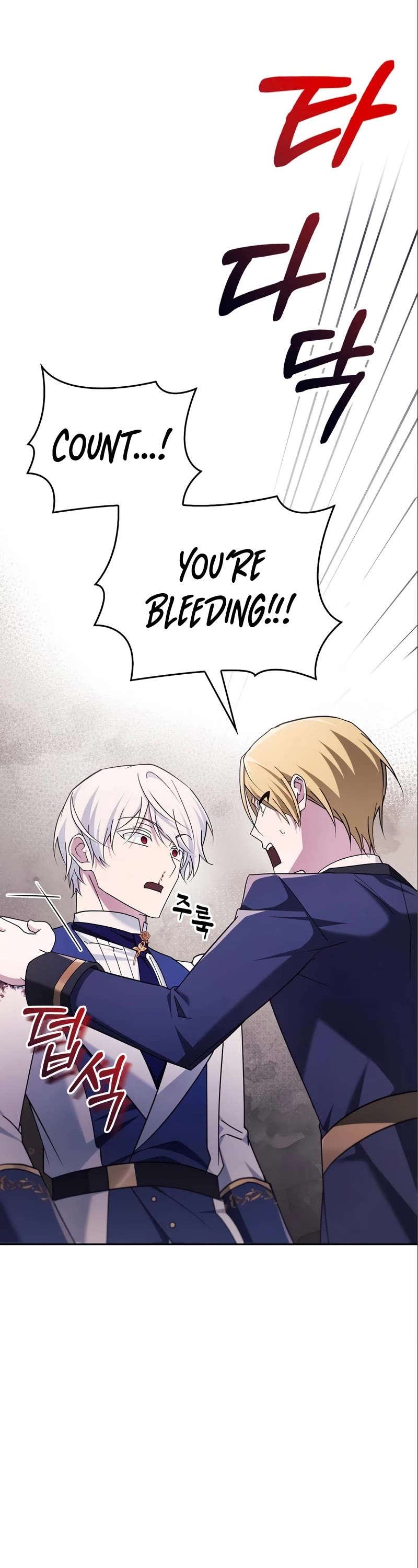 I’m Not That Kind of Talent Chapter 26 page 27 - Chapter 26
