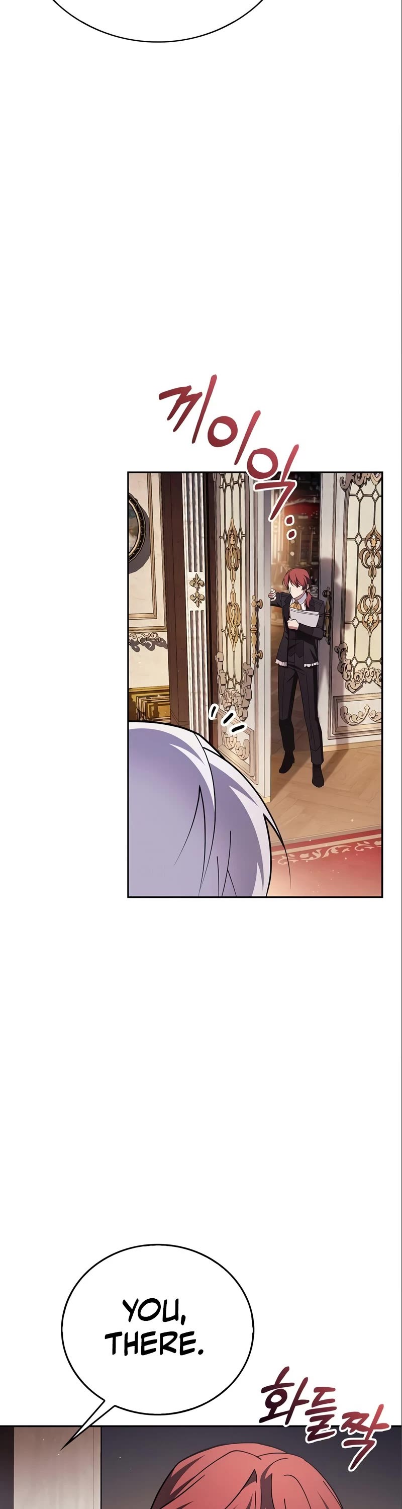 I’m Not That Kind of Talent Chapter 26 page 3 - Chapter 26