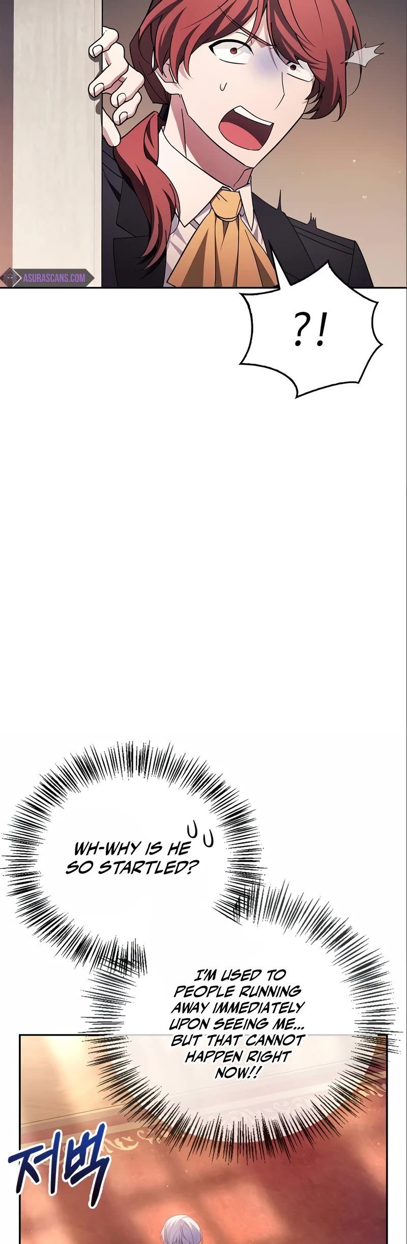I’m Not That Kind of Talent Chapter 26 page 4 - Chapter 26