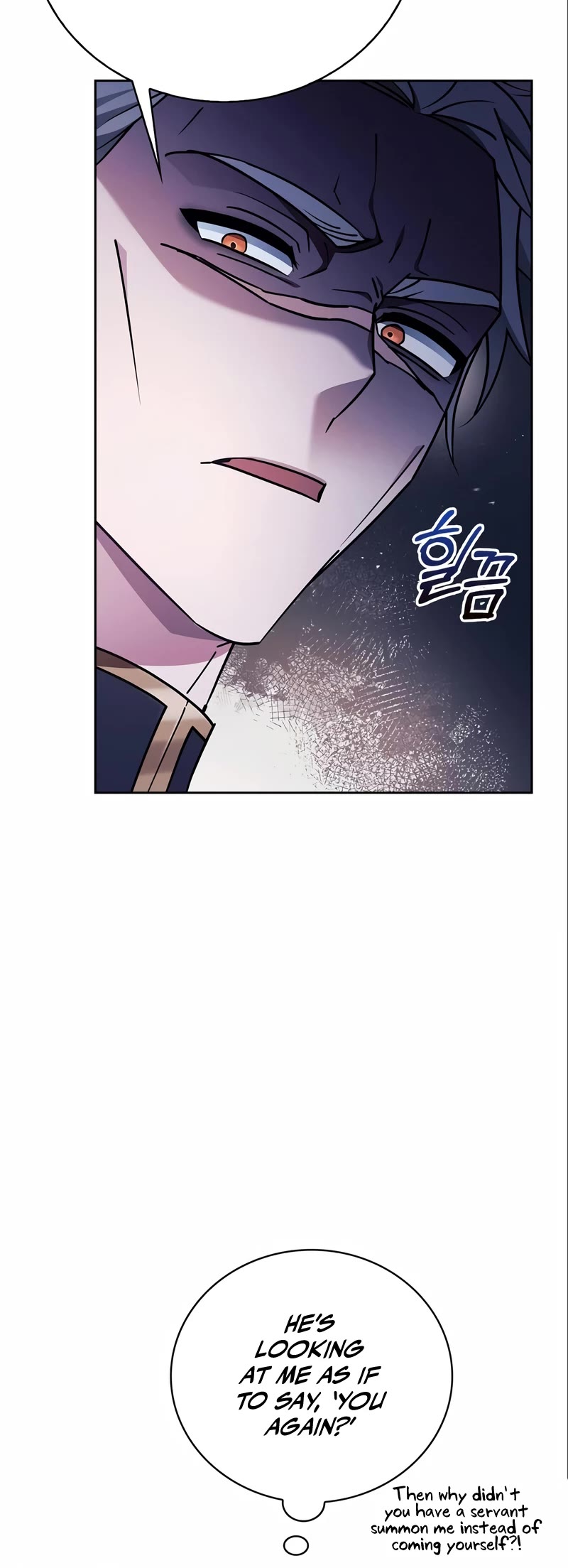 I’m Not That Kind of Talent Chapter 26 page 40 - Chapter 26