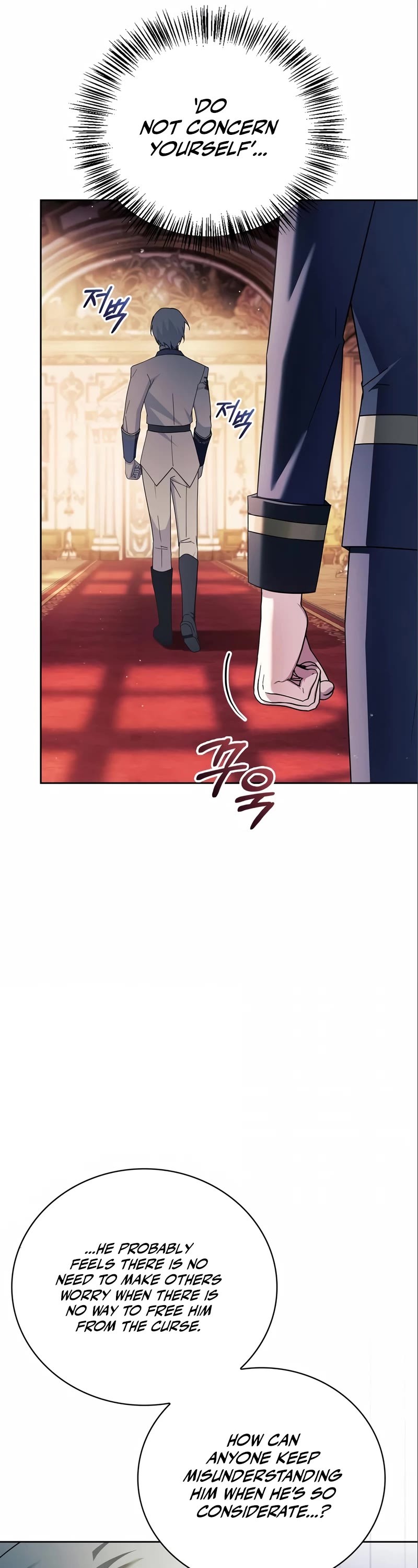 I’m Not That Kind of Talent Chapter 26 page 43 - Chapter 26