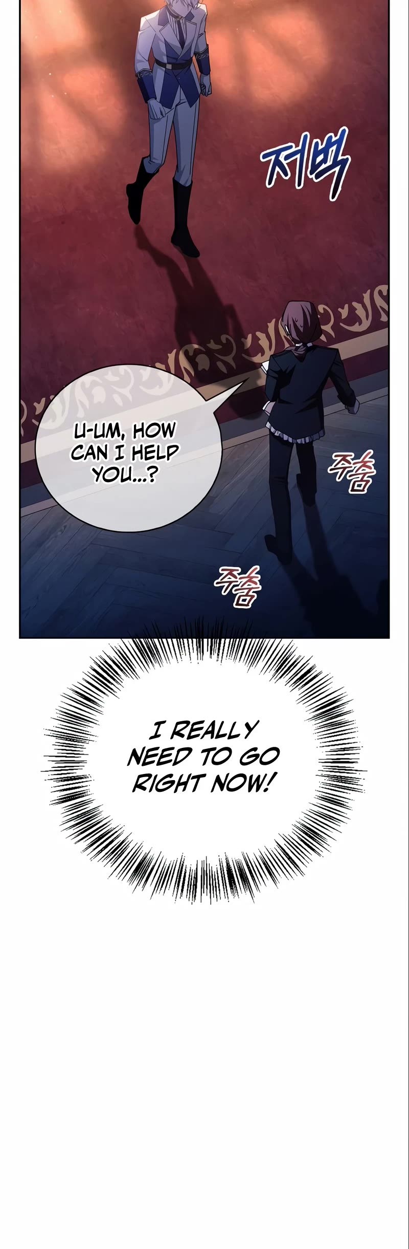 I’m Not That Kind of Talent Chapter 26 page 5 - Chapter 26