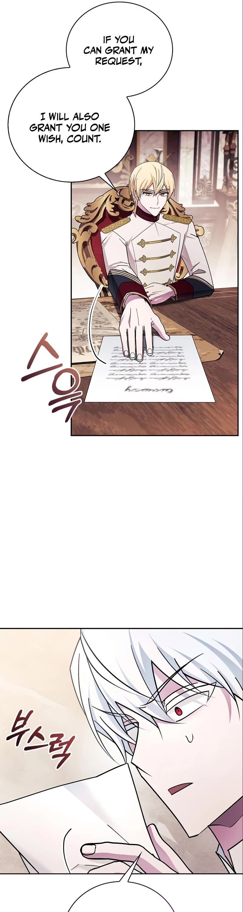 I’m Not That Kind of Talent Chapter 26 page 57 - Chapter 26