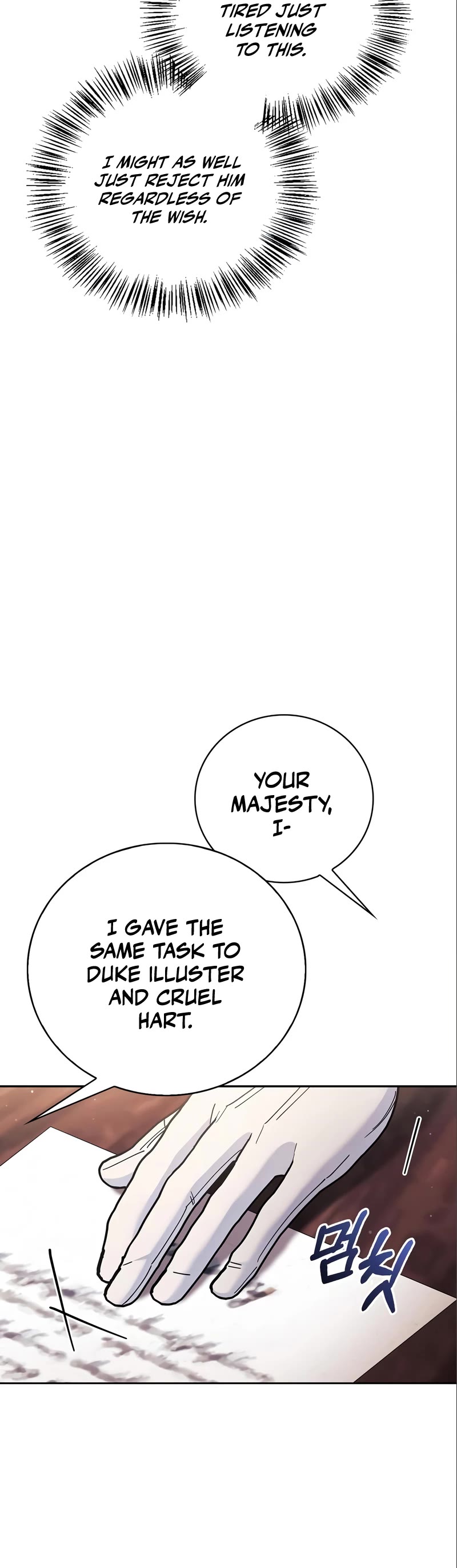 I’m Not That Kind of Talent Chapter 26 page 59 - Chapter 26