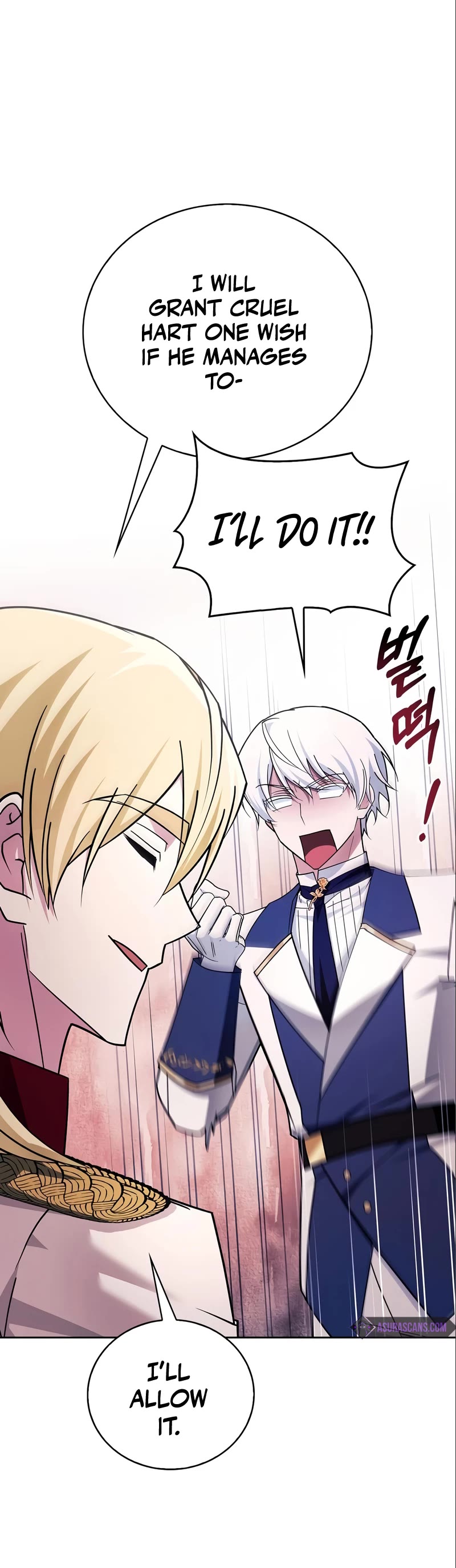 I’m Not That Kind of Talent Chapter 26 page 60 - Chapter 26