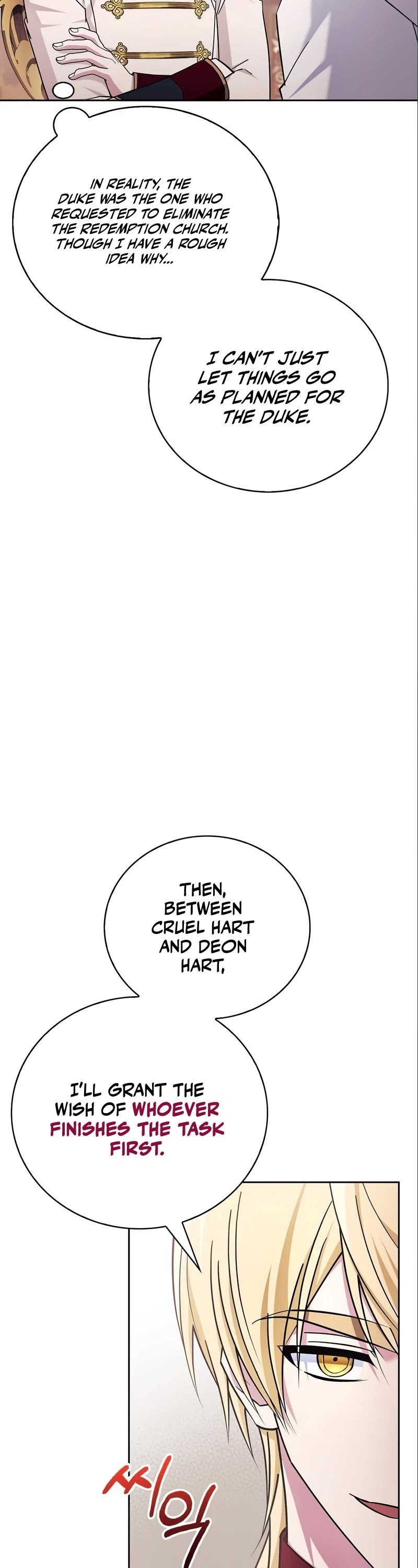 I’m Not That Kind of Talent Chapter 26 page 62 - Chapter 26