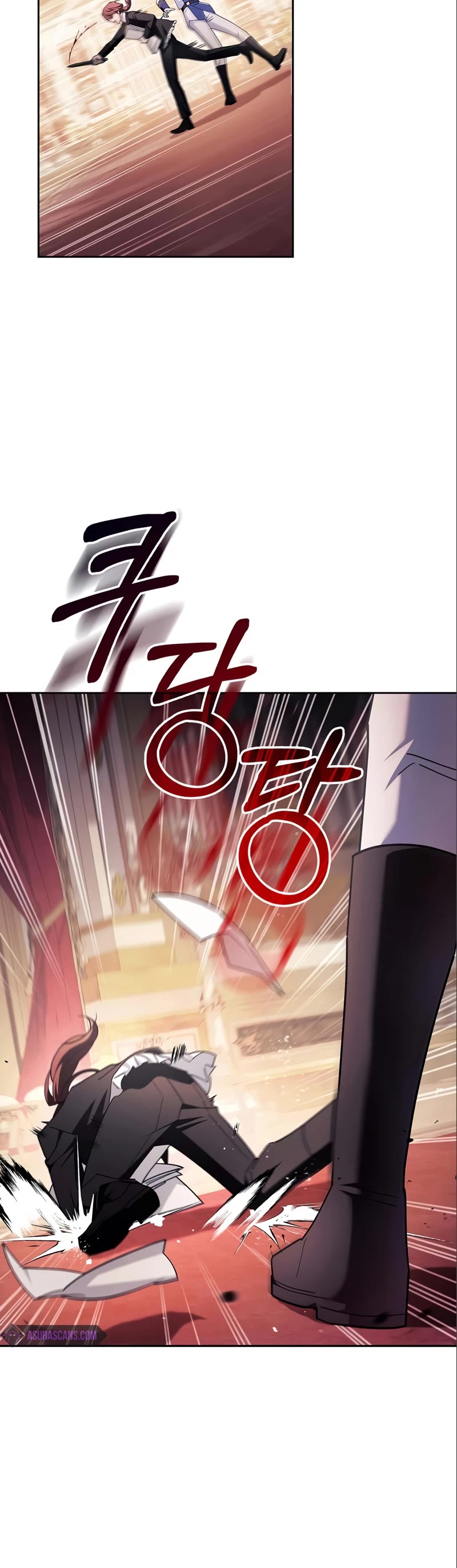 I’m Not That Kind of Talent Chapter 26 page 9 - Chapter 26