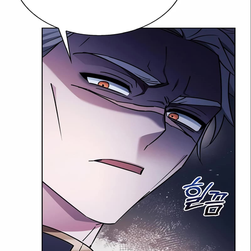 I’m Not That Kind of Talent Chapter 26 cover