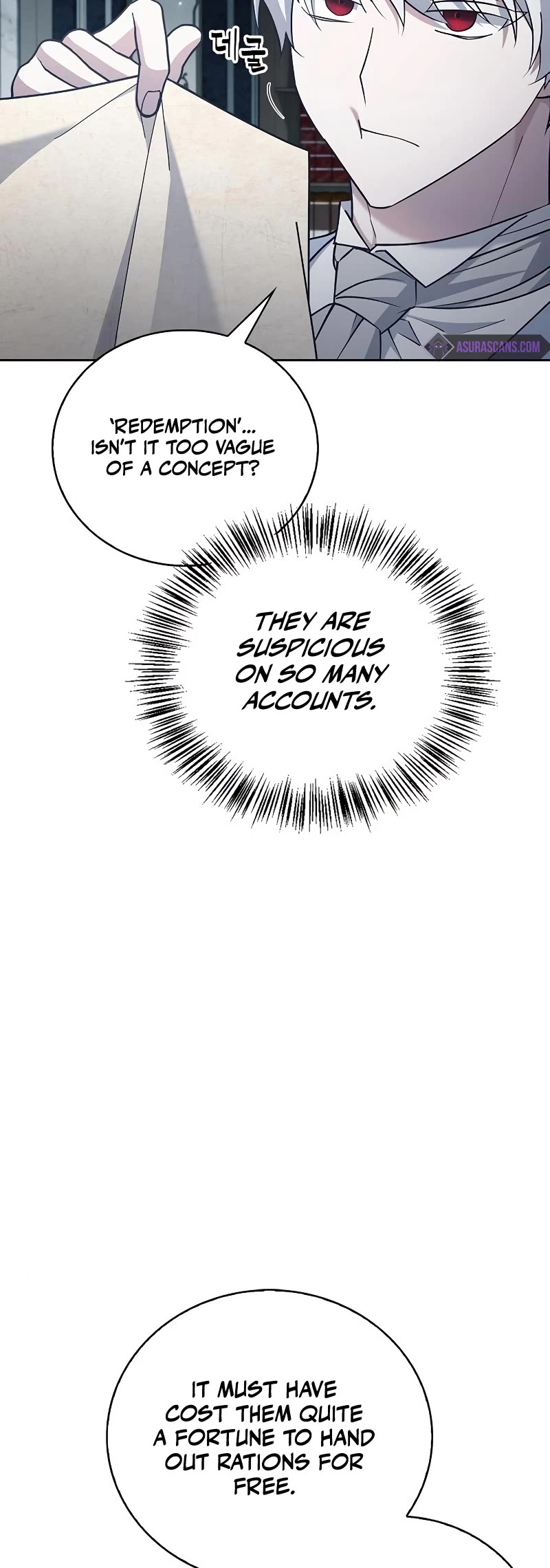 I’m Not That Kind of Talent Chapter 27 page 10 - Chapter 27