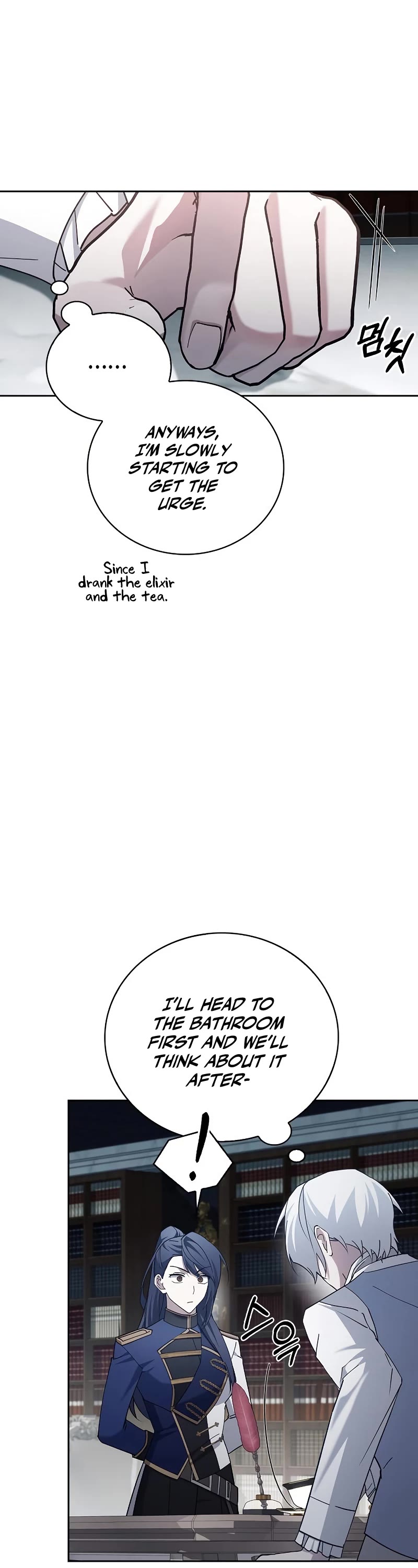 I’m Not That Kind of Talent Chapter 27 page 13 - Chapter 27