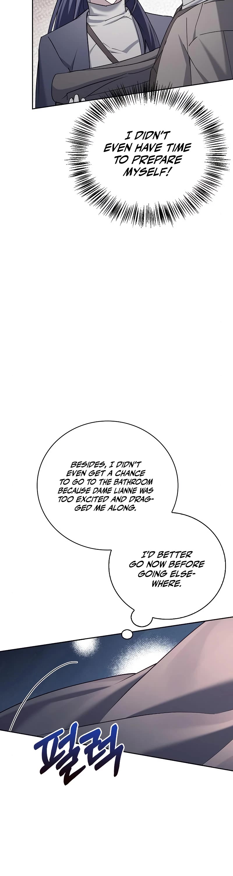 I’m Not That Kind of Talent Chapter 27 page 19 - Chapter 27