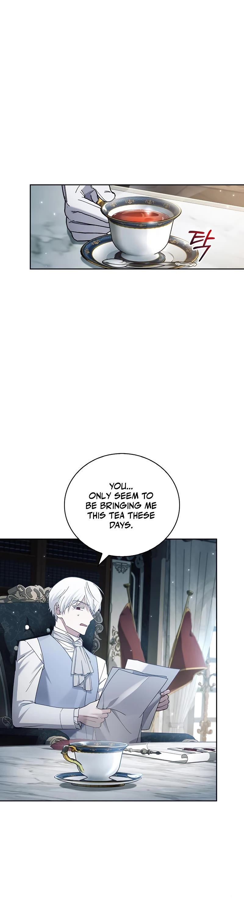 I’m Not That Kind of Talent Chapter 27 page 2 - Chapter 27