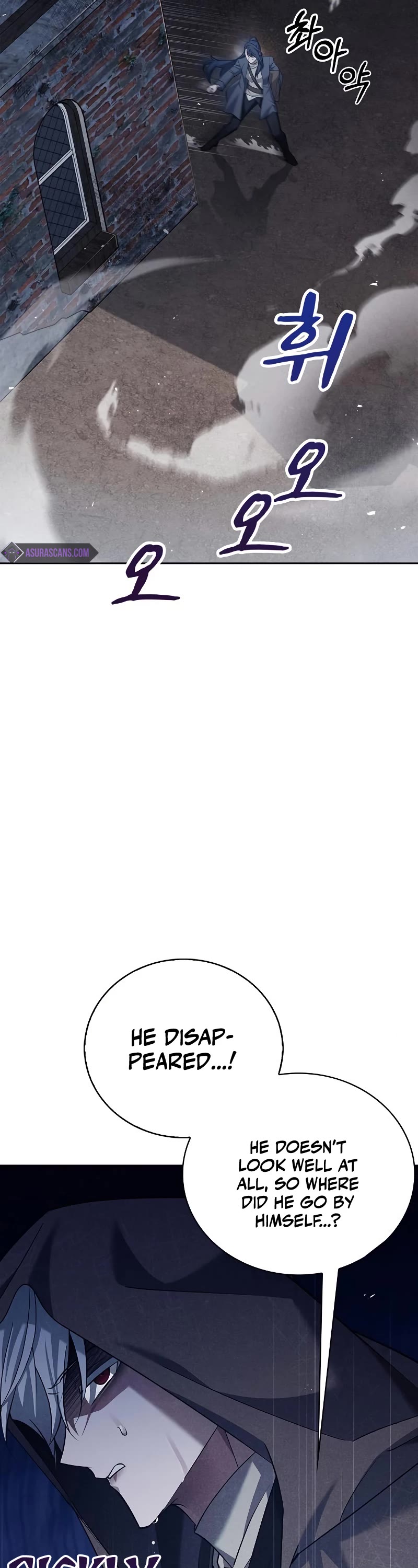 I’m Not That Kind of Talent Chapter 27 page 23 - Chapter 27