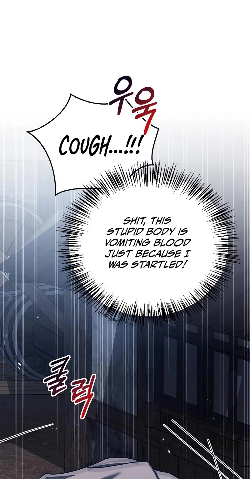 I’m Not That Kind of Talent Chapter 27 page 30 - Chapter 27