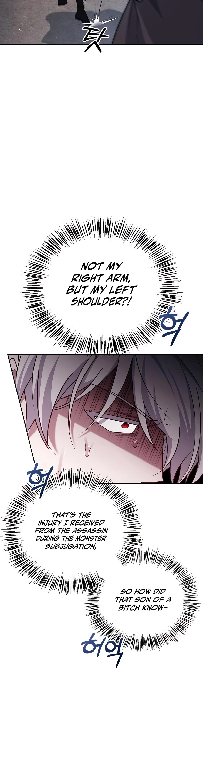 I’m Not That Kind of Talent Chapter 27 page 37 - Chapter 27