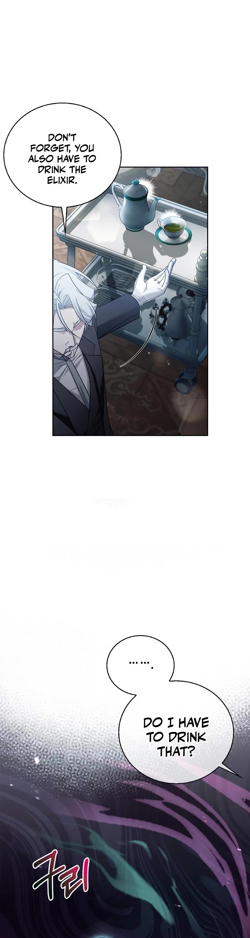 I’m Not That Kind of Talent Chapter 27 page 4 - Chapter 27
