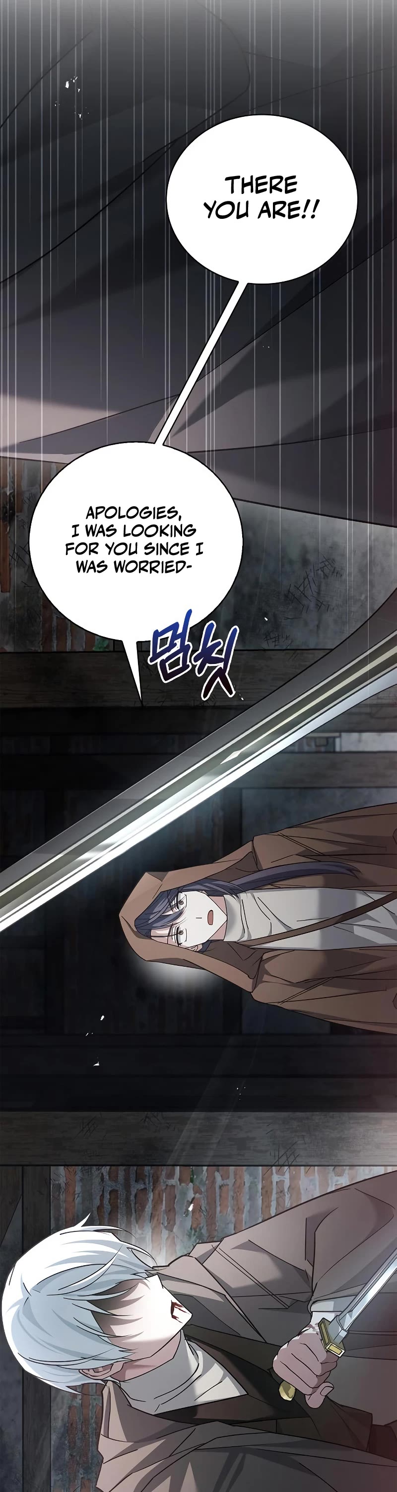 I’m Not That Kind of Talent Chapter 27 page 41 - Chapter 27