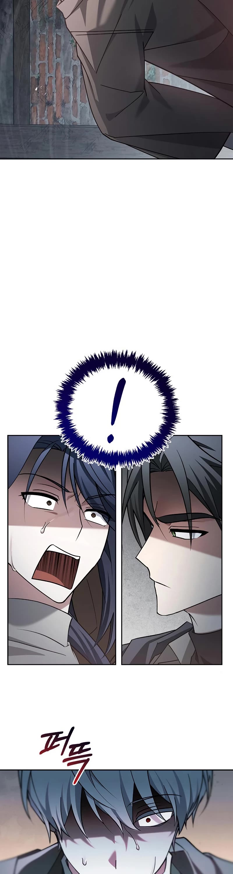 I’m Not That Kind of Talent Chapter 27 page 42 - Chapter 27