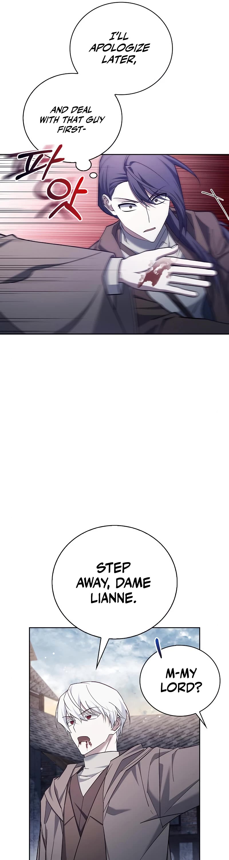 I’m Not That Kind of Talent Chapter 27 page 46 - Chapter 27