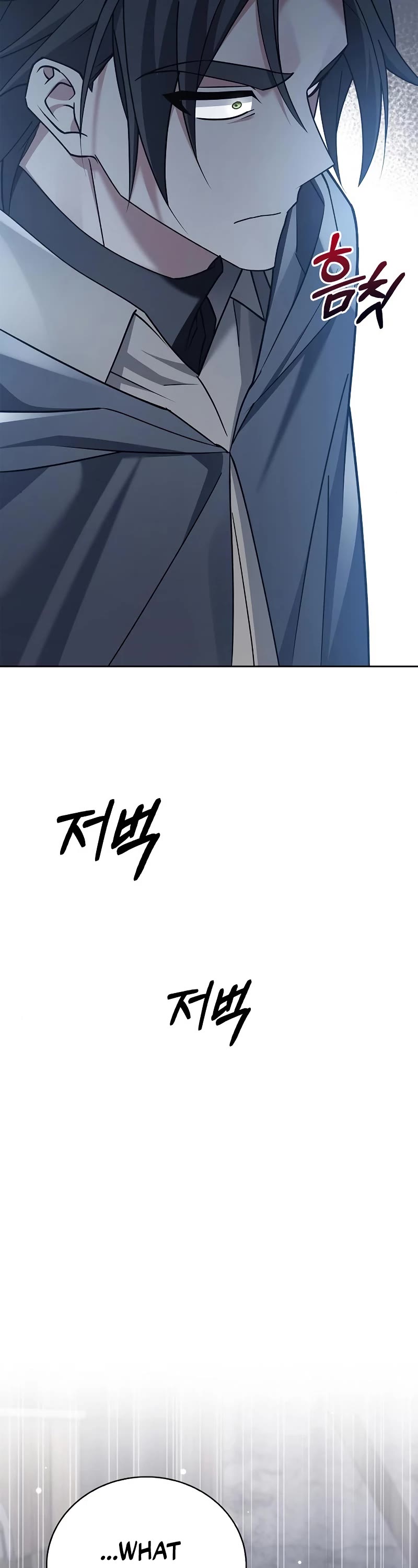 I’m Not That Kind of Talent Chapter 27 page 52 - Chapter 27