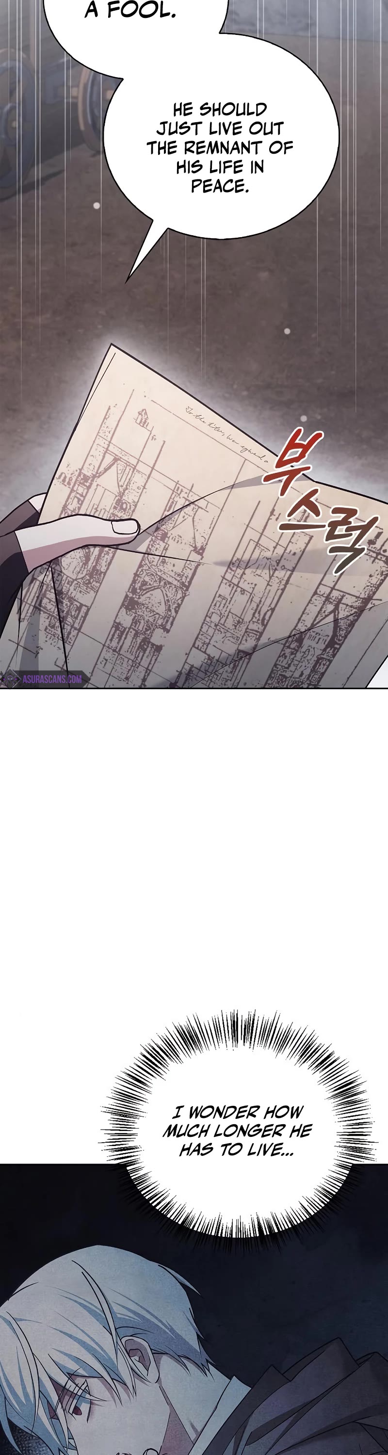 I’m Not That Kind of Talent Chapter 27 page 53 - Chapter 27