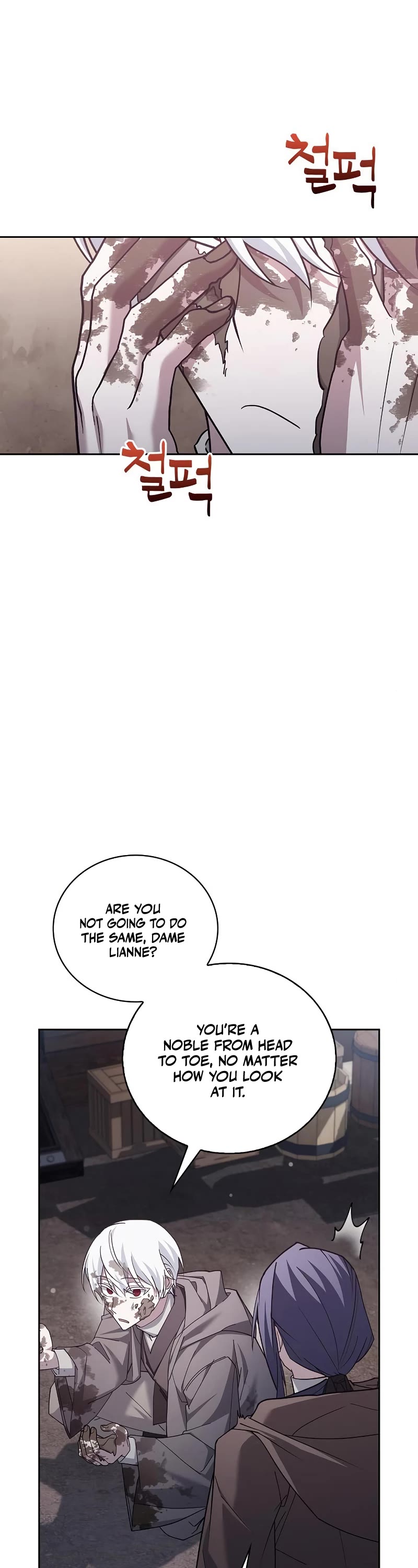 I’m Not That Kind of Talent Chapter 27 page 56 - Chapter 27