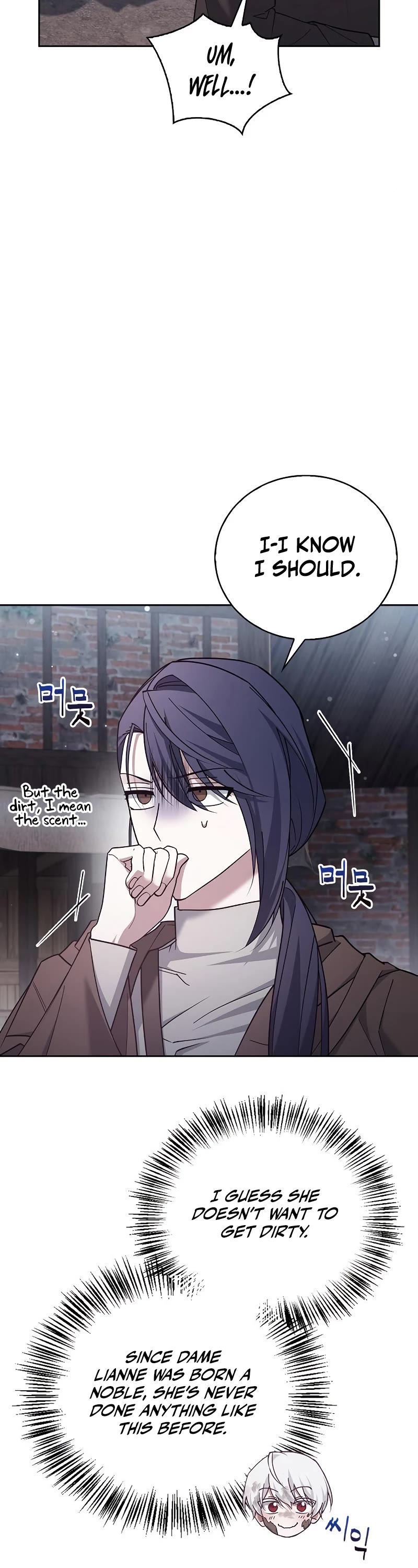 I’m Not That Kind of Talent Chapter 27 page 57 - Chapter 27