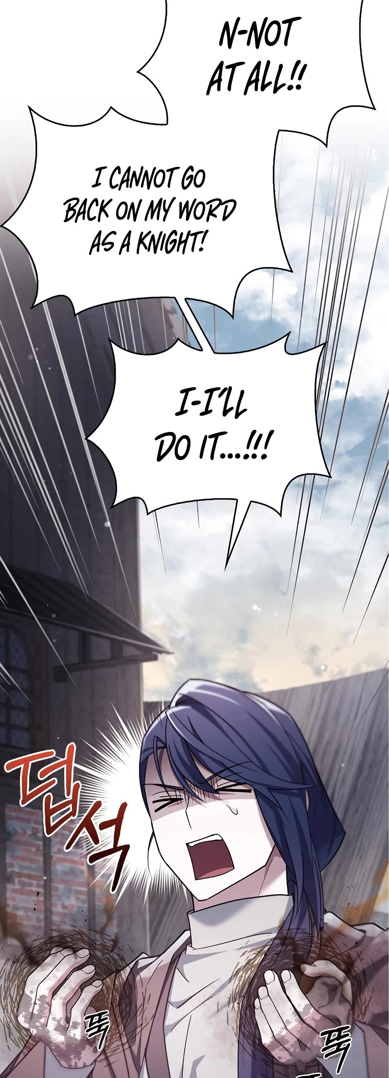 I’m Not That Kind of Talent Chapter 27 page 59 - Chapter 27