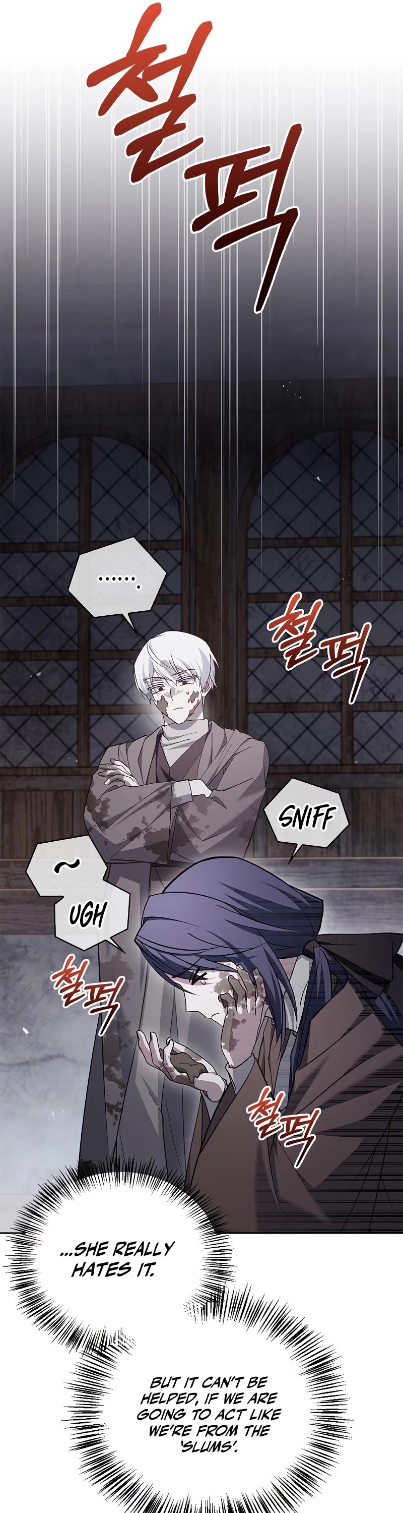 I’m Not That Kind of Talent Chapter 27 page 61 - Chapter 27
