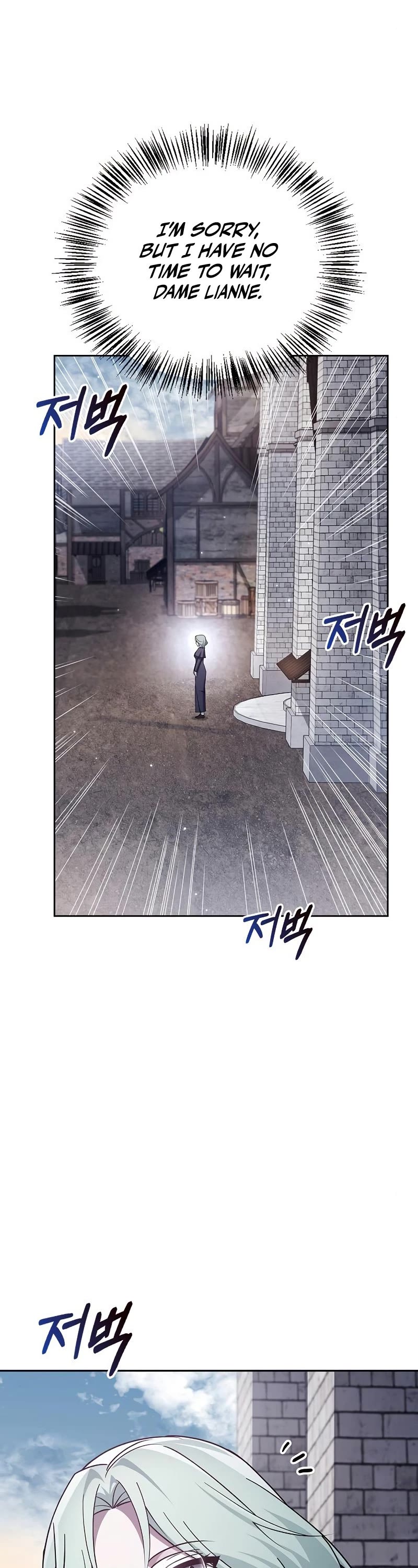 I’m Not That Kind of Talent Chapter 27 page 66 - Chapter 27