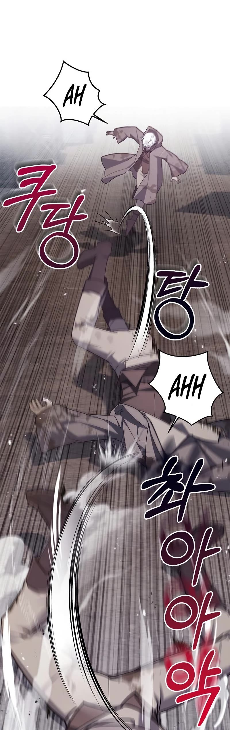 I’m Not That Kind of Talent Chapter 27 page 68 - Chapter 27
