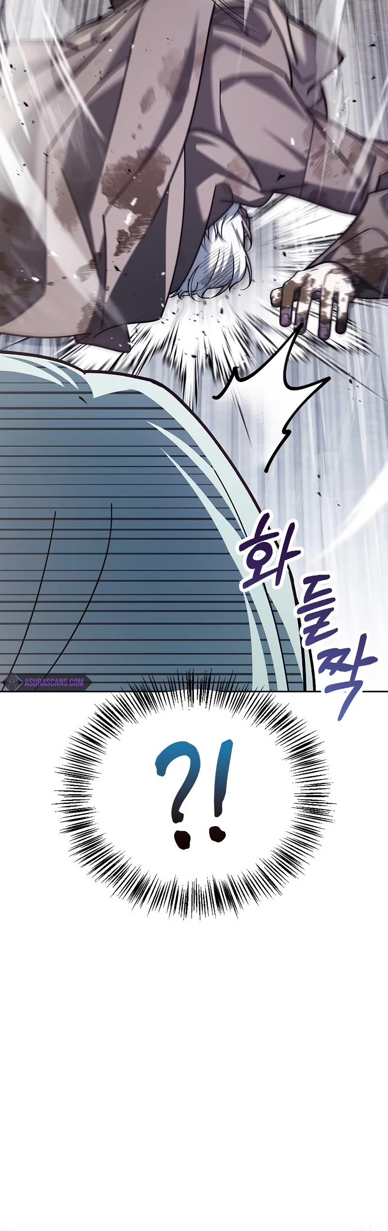 I’m Not That Kind of Talent Chapter 27 page 69 - Chapter 27