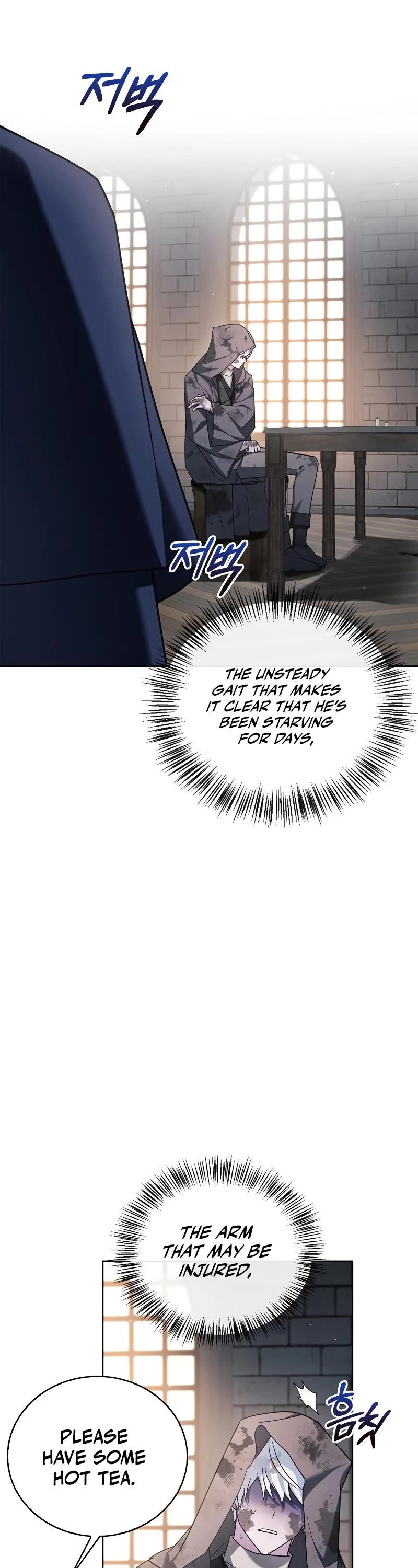 I’m Not That Kind of Talent Chapter 28 page 11 - Chapter 28